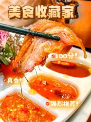 -贝爱时刻月子中心(宝安妇幼店)