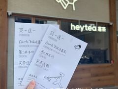 -上海第一八佰伴