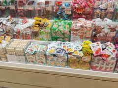 -大桥道食品商店(咸阳路店)