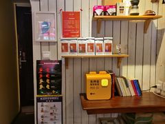 -Seesaw Coffee(朝阳大悦城店)