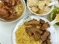 -麦奀云吞面世家(佐敦店)