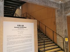 -现代汽车文化中心 Hyundai Motorstudio Beijing