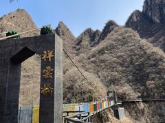 -十渡东湖港风景区