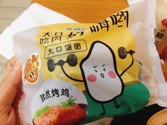 -全家便利店(天通庵路店)