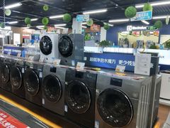 -苏宁易购(Suning Pro北京立水桥店)