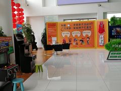 -上海和展广汽丰田4S店(老闵行店)