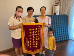 -汇慈安·高端自营月嫂(武汉月子尊享店)