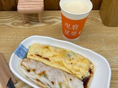 -佳瑜肠粉(总店)