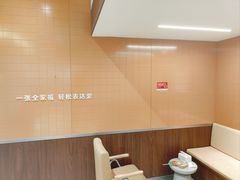 -海马体照相馆(南京虹悦城店)