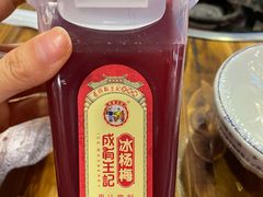 -笔记安顺夺夺粉火锅(龙湾万达店)