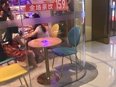 -DQ·蛋糕·冰淇淋(融创茂店)