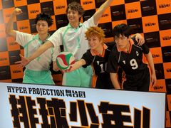 -交通银行前滩31演艺中心