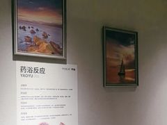 -梵猫·新养生(南坪万达店)