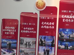 -牙博士口腔品牌连锁(昆山城区店)
