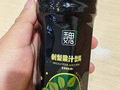 -魏家凉皮(大差市店)