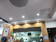 -草桥清真牛肉锅贴扁食店
