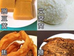 -护国寺小吃(安定门店)