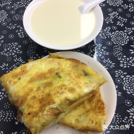 李家饼(南园路店)