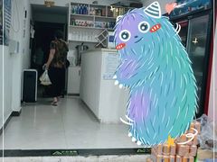 -雅逸居海鲜小厨