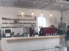 -hilive南厝咖啡厅(火山岛店)