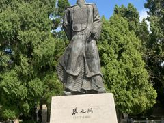 -安龙招堤