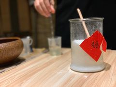 -悟饮门市景店