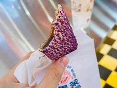 -墨茉点心局(国金街店)