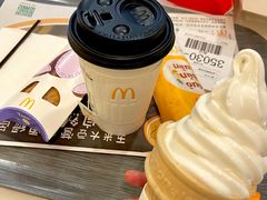 -麦当劳(衡阳中心汽车站店)