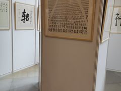 -同济大学（四平路校区）-图书馆