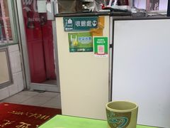 -胜利茶餐室