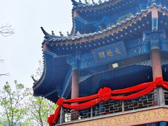 -丹东凤凰山景区