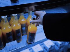 -OUR Bakery(SKP-S店)