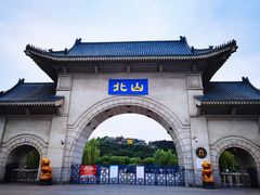 -北山公园