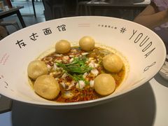-友达面馆(广州总店)
