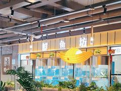 -老船舫·现做活鲜鱼馆(东郊记忆店)