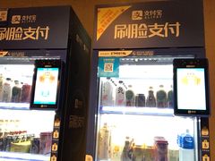 -宁波富邦荪湖山庄