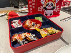 -海底捞火锅(番禺广场店)