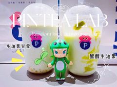 -PINTEA LAB(北京路店)