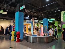 -北京科学中心儿童乐园