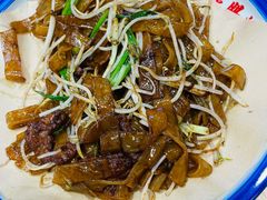 传统干炒牛河-荔银肠粉·非遗手藝(夫子庙店)