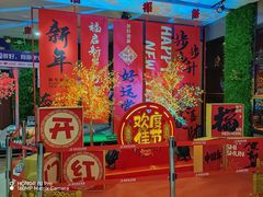 -星空影城(固安OMIS激光店)