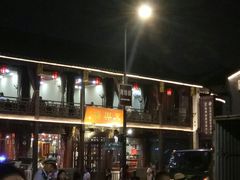 -河坊美食街(河坊街店)