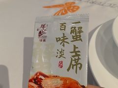 -勝記酒家·37年老字号·经典粤菜(南山花园城店)