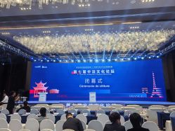 -长沙梅溪湖金茂豪华精选酒店·宴会厅