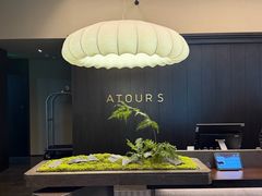 -杭州西湖湖滨银泰亚朵酒店