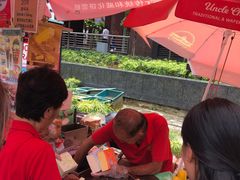 -詹爷爷乌节路街头冰淇淋
