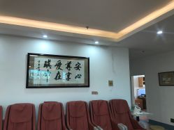 -北京安琪