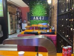 -AK47烤羊腿串吧(柳浪家园店)