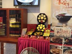-武林厨神·粤式茶点(五羊店)