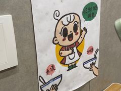 -小豆海棠(嘉兴路店)